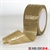 PP-Klebeband, fadenverstärkt, extrem reißfest, braun, 50 mm x 66 lfm | HILDE24 GmbH